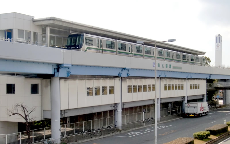 神户新交通港湾人工岛线南公园站