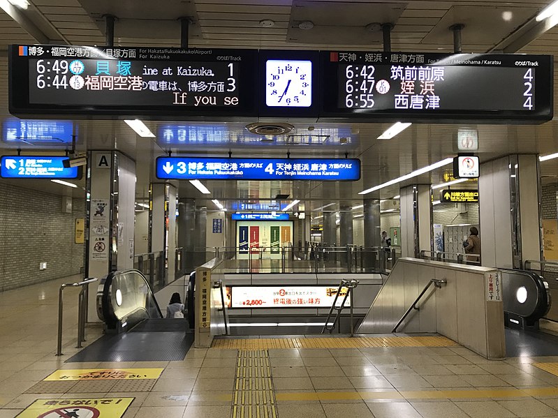 福冈地铁中洲川端站乘车指示牌