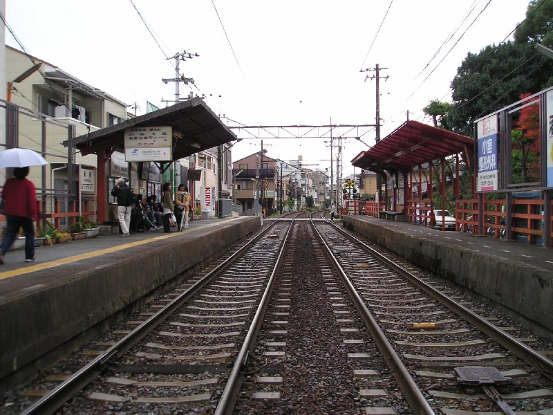 京福电铁车折神社站