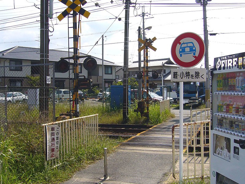 叡山电铁木野站