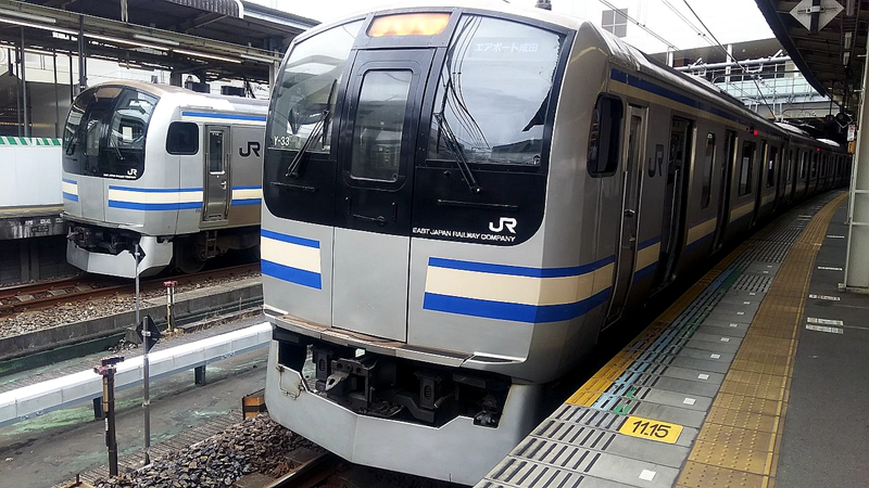 成田线快速使用E217系列车