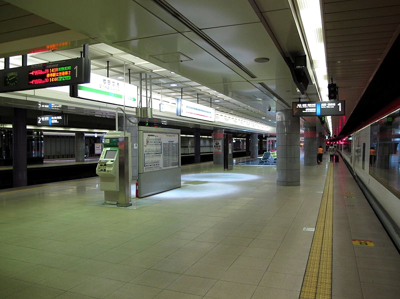 JR东日本的1,2号站台