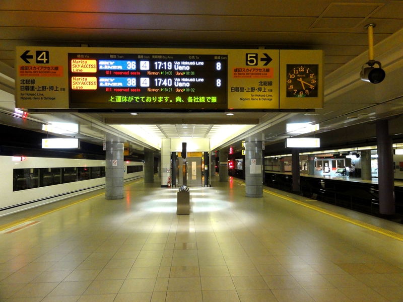 成田机场站京成电铁4,5号站台