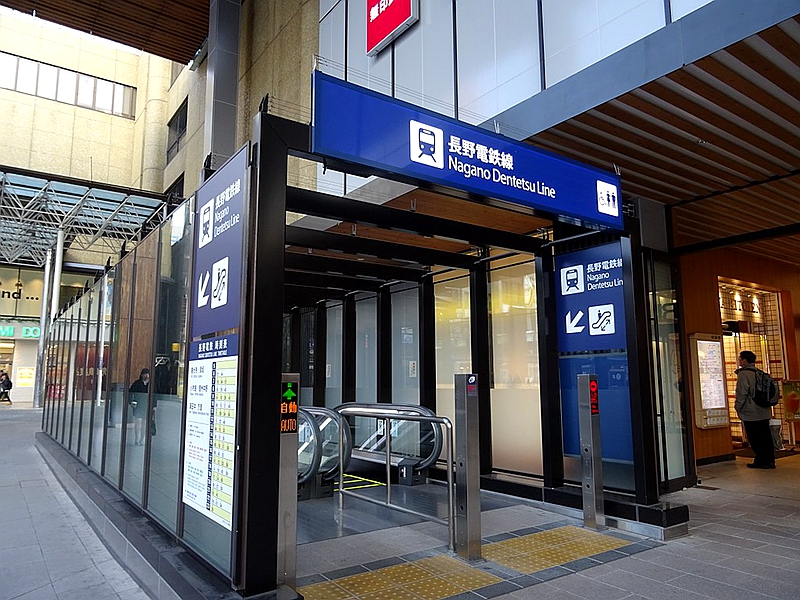 长野电铁长野站出入口
