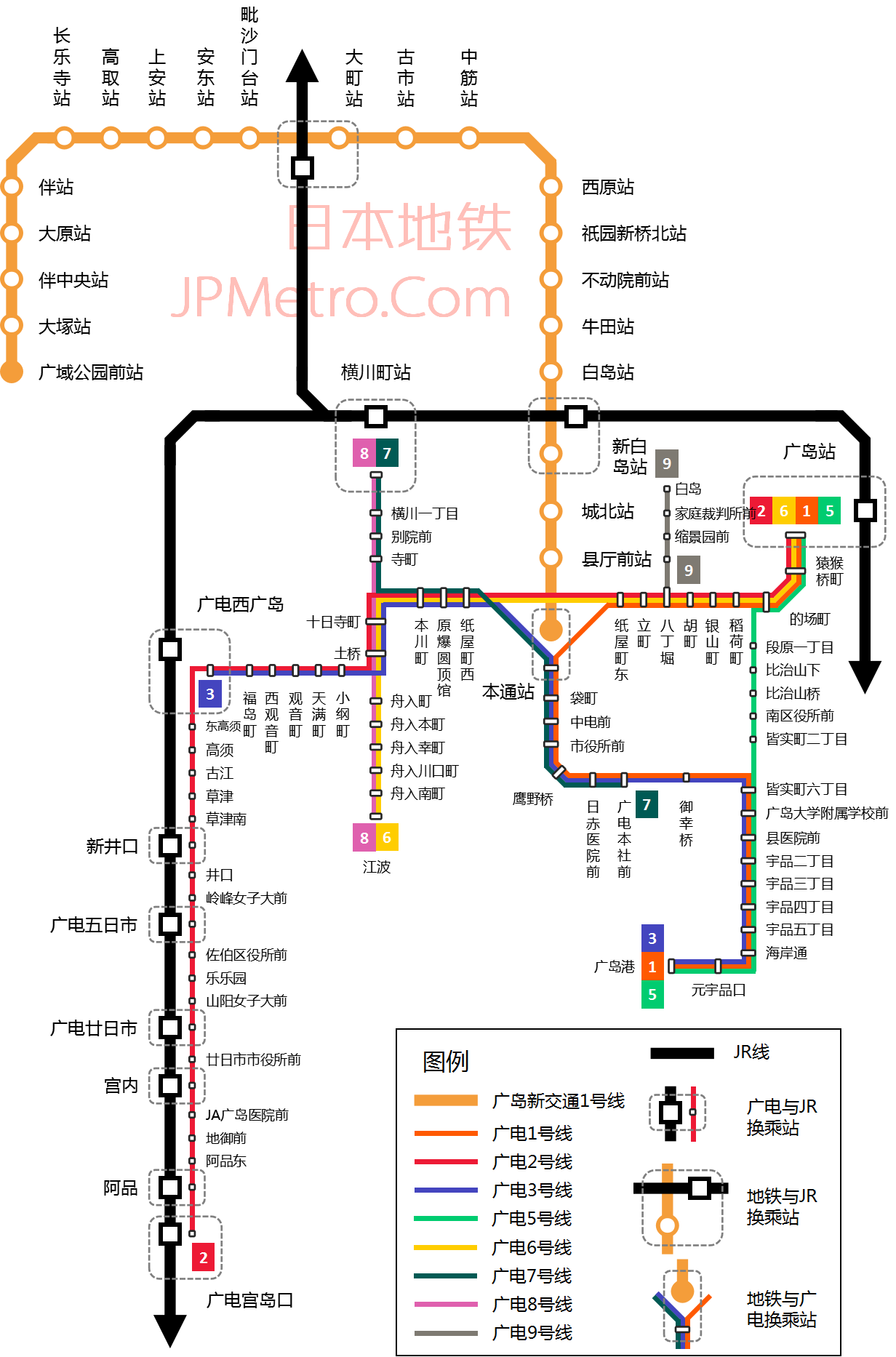 广岛地铁电铁线路图