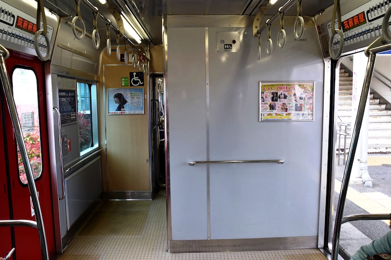 JR九州303系列车车载洗手间